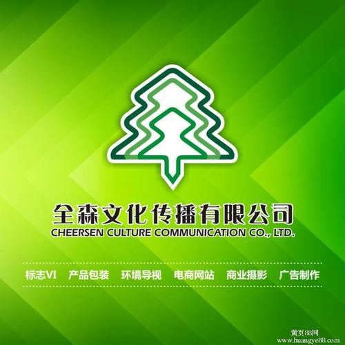 提供企业形象策划企业画册产品样本各类包装等设计