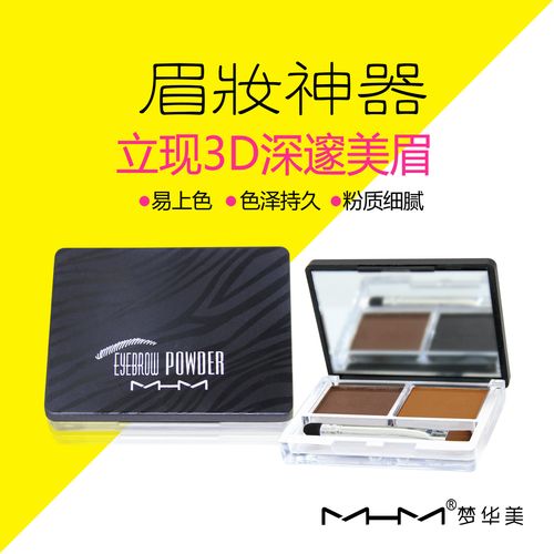 广州越度企业形象策划 塑造卓越品牌，引领企业未来
